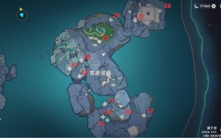 原神常夜灵庙有几个键纹 原神常夜灵庙有几个键纹