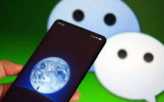 微信收款码商业版怎么开通 微信收款码商业版怎么开通