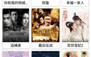 用安卓手机的朋友,你们的手机上有哪些优秀的软件呢? 用安卓手机的朋友,你们的手机上有哪些优秀的软件呢?
