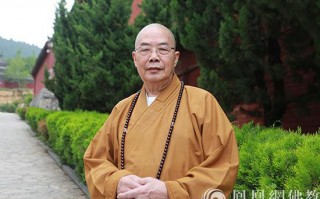传正法师:把心安定下来 各种妄想境界皆不能侵扰 传正法师:把心安定下来 各种妄想境界皆不能侵扰