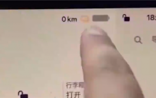 未命名