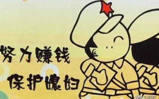 怎么才能通过手机赚钱? 怎么才能通过手机赚钱?