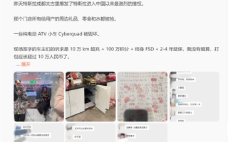 超苹果、三星！华为全球专利第四：5G设备让美国零部件近乎消失
