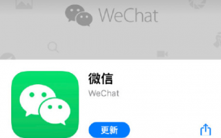 微信迎新春状态怎么设置 微信迎新春状态怎么设置