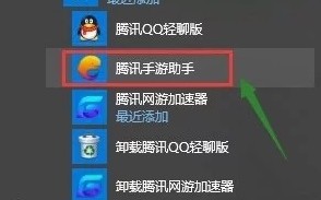 怎么在带电脑上玩抖音 怎么在带电脑上玩抖音