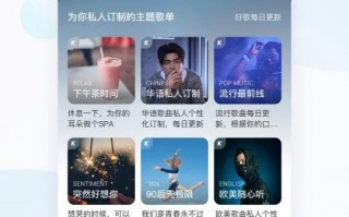 用iPhone听音乐,哪个app最好用? 用iPhone听音乐,哪个app最好用?