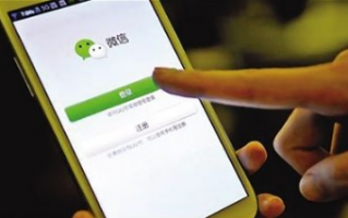 微信朋友圈能看到访客记录吗 微信朋友圈能看到访客记录吗