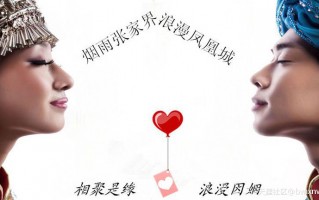 张家界导游告诉我们广州到张家界和凤凰旅游攻略(转载) 张家界导游告诉我们广州到张家界和凤凰旅游攻略(转载)