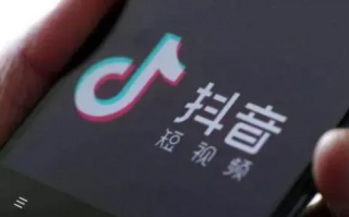 抖音实名认证怎么解除 抖音实名认证怎么解除