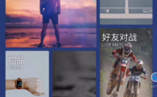 微信头脑王者题库答案是什么 微信头脑王者题库答案是什么