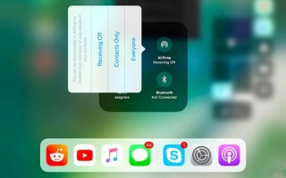 iOS11第二个beta版本最烦人的5个漏洞