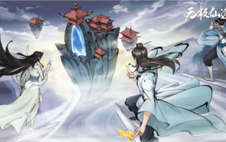 无极仙途轮回之境怎么玩 无极仙途轮回之境怎么玩
