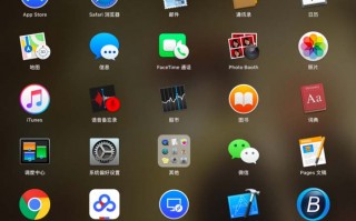 pages文本中小写英文怎么变成大写 pages文本中小写英文怎么变成大写