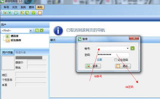 免费领取cf扳手和经验卡的方法 免费领取cf扳手和经验卡的方法