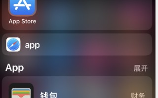 notability怎样购买 notability怎样购买