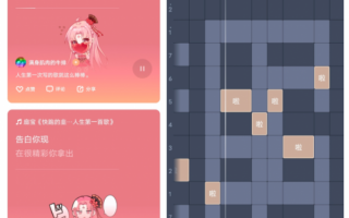 歌叽歌叽是什么软件 歌叽歌叽是什么软件