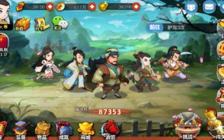 《江湖侠客令》攻略篇-游戏常用功能一览 《江湖侠客令》攻略篇-游戏常用功能一览