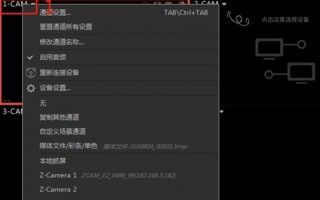 什么是慢直播,如何实现慢直播 什么是慢直播,如何实现慢直播