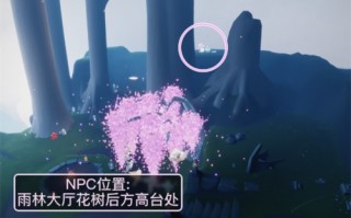 光遇花憩节先祖在哪里 光遇花憩节先祖在哪里