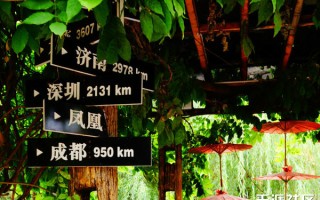 丽江旅游攻略之防骗指南 丽江旅游攻略之防骗指南