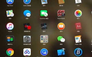 pages怎样进行文本对齐 pages怎样进行文本对齐