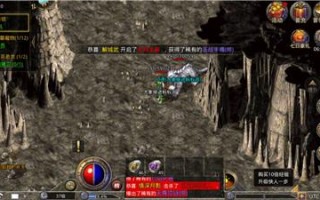 原始传奇装备分解说明 原始传奇装备分解说明