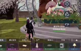 黎明觉醒分居怎么弄 黎明觉醒分居怎么弄