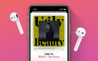 AirPods怎么换歌