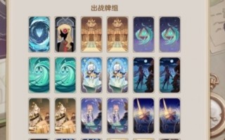 原神剑鬼怎么搭配卡组 原神剑鬼怎么搭配卡组