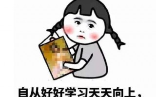 抖音运营的十大误区,你中了吗 抖音运营的十大误区,你中了吗