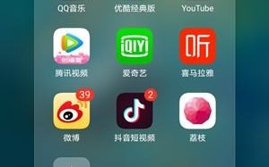 抖音设置不让别人看到自己的关注和点赞的方法 抖音设置不让别人看到自己的关注和点赞的方法