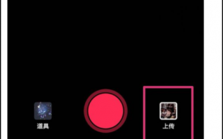 抖音删除的视频怎么恢复 抖音删除的视频怎么恢复