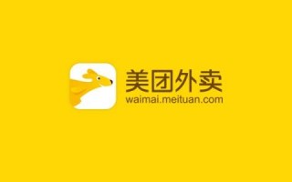 美团怎么给异地点外卖 美团怎么给异地点外卖