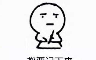 抖音爆款内容总结 抖音爆款内容总结