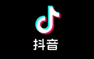 刷视频也能点外卖了！饿了么和抖音达成合作：今日将官宣