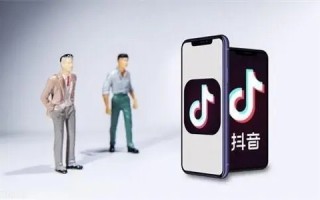 抖音升级个人资质有什么用