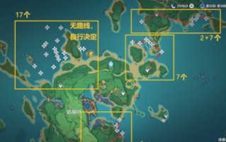 原神海灵芝在哪里获得 原神海灵芝在哪里获得