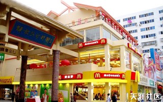 三亚游小小攻略 三亚游小小攻略