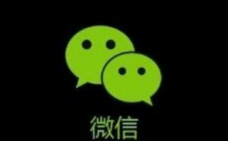 微信天天领红包怎么弄 微信天天领红包怎么弄
