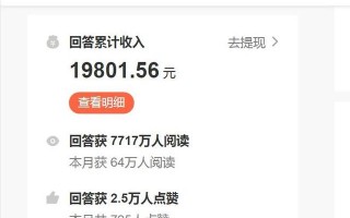 靠谱的手机兼职平台有哪些? 靠谱的手机兼职平台有哪些?