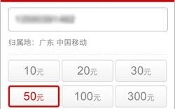 微信5.0支付功能怎么用 微信5.0支付功能怎么用
