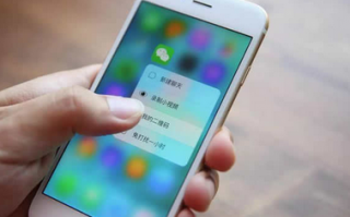 微信搜一搜看一看是什么 微信搜一搜看一看是什么
