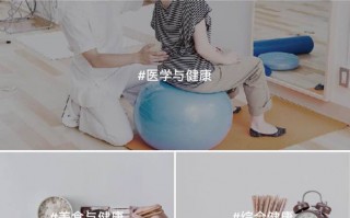 红樱桃健康——健康资讯及运动计步与血糖监测APP