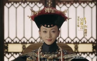御时尚夏夏:延禧攻略:狠,不是心狠手辣而是对想要的目标舍得花心思 御时尚夏夏:延禧攻略:狠,不是心狠手辣而是对想要的目标舍得花心思