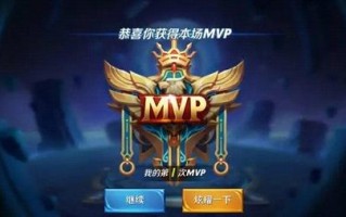 微信公众号图片变高清小技巧 微信公众号图片变高清小技巧