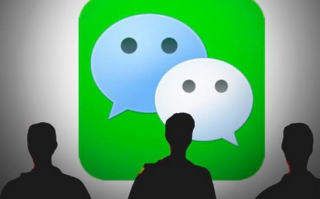 微信公众号注销停用方法 微信公众号注销停用方法