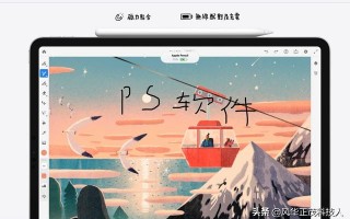 iOS有什么有意思的app？