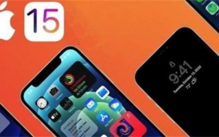 ios15怎么开无痕浏览 ios15无痕浏览开启教程 ios15怎么开无痕浏览 ios15无痕浏览开启教程