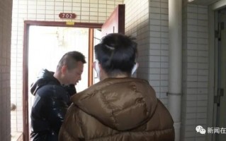 男子找人开锁 撬开发现是邻居家 为何闹出如此乌龙