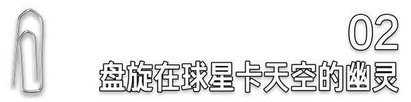 “你花俩月工资买的梅西签字球星卡 是假的”-第8张图片-9158手机教程网 “你花俩月工资买的梅西签字球星卡 是假的”-第8张图片-9158手机教程网